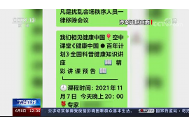 长子讨债公司成功追讨回批发货款50万成功案例